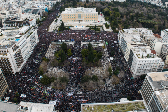 syntagma